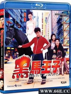 冒险奇幻